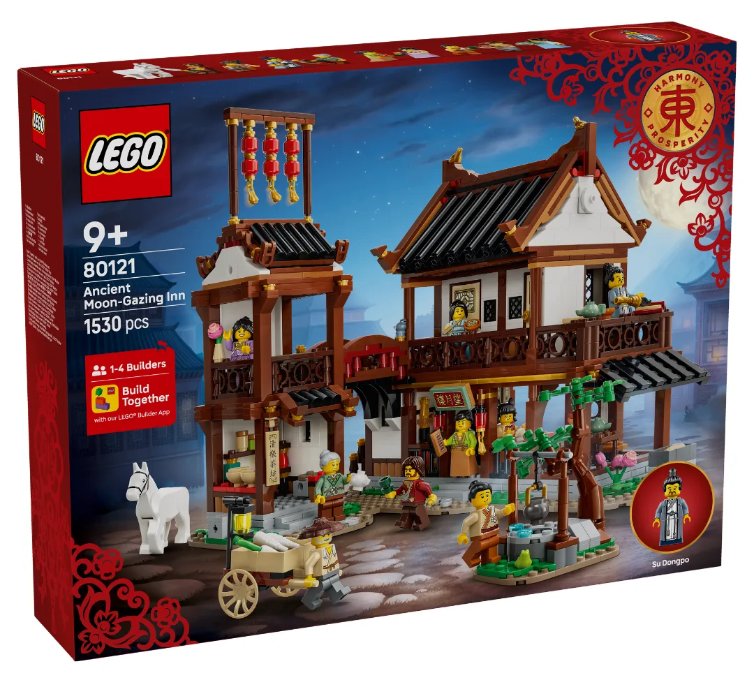 80121 Ancient Moon Gazing Inn Box edited